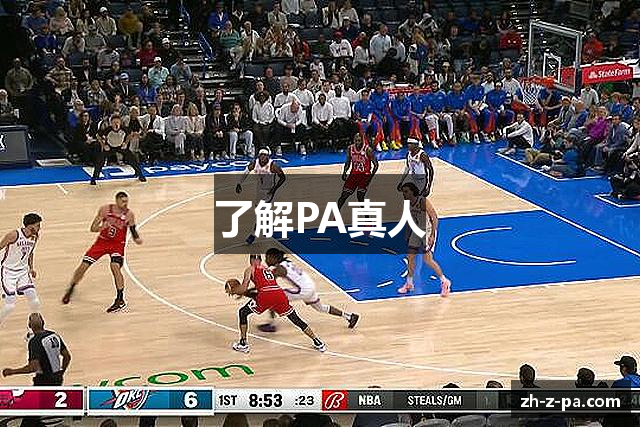 常见的问题解答